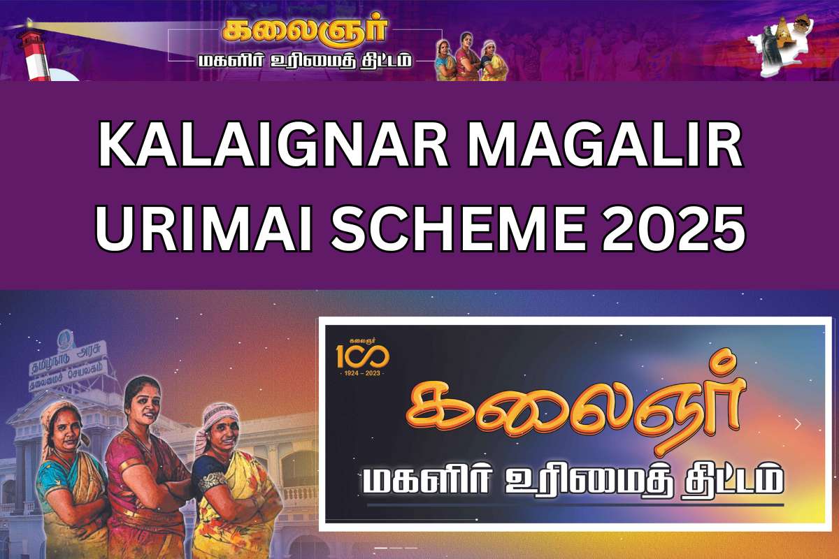 Kalaignar Magalir Urimai Scheme 2025