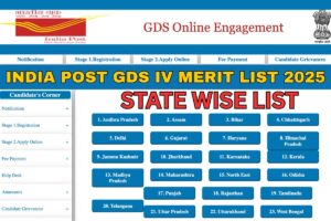 India Post GDS 4th Merit List 2025 – IV Result @ indiapostgdsonline.gov.in