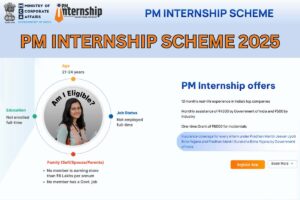PM Internship Scheme 2025: Check Registration Form, Eligibility, Benefits