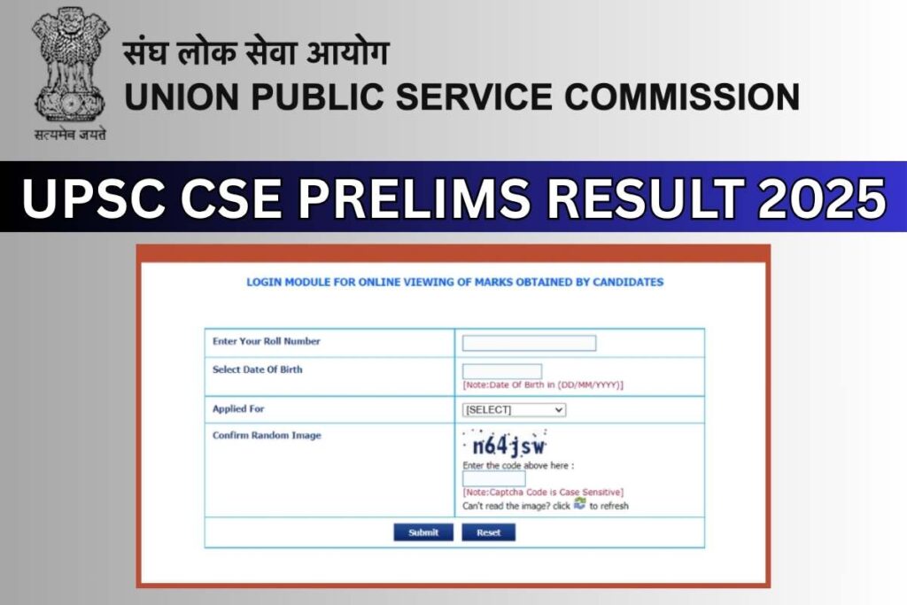 UPSC CSE Prelims Result 2025