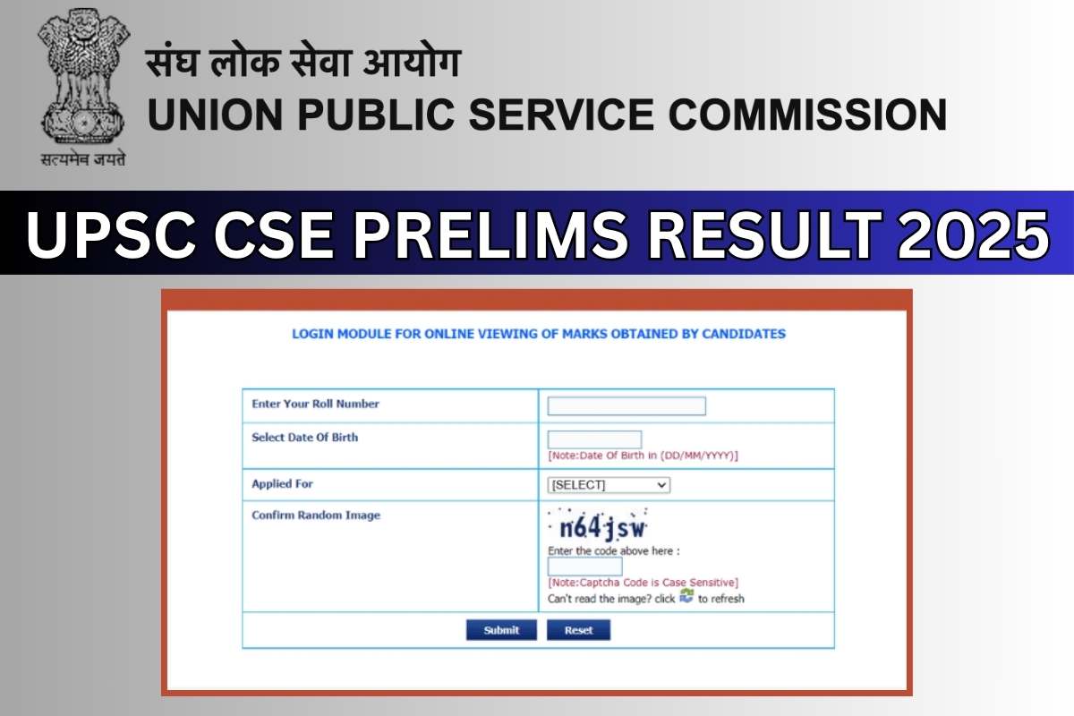 UPSC CSE Prelims Result 2025